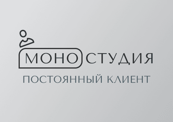 Клиент
